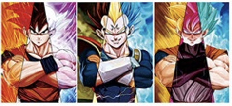 Dragon Ball