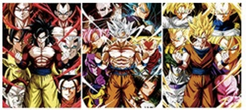 Dragon Ball