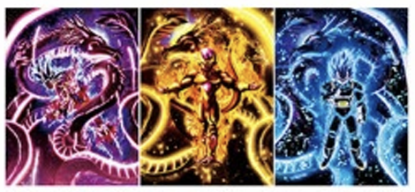 Dragon Ball
