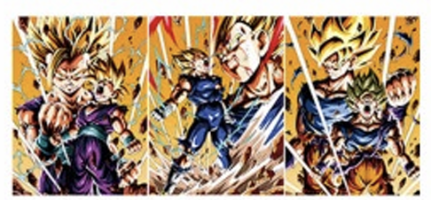 Dragon Ball