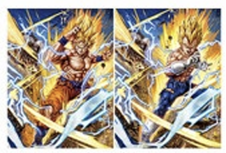 Dragon Ball