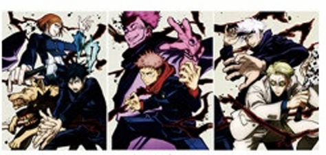 Jujutsu Kaisen